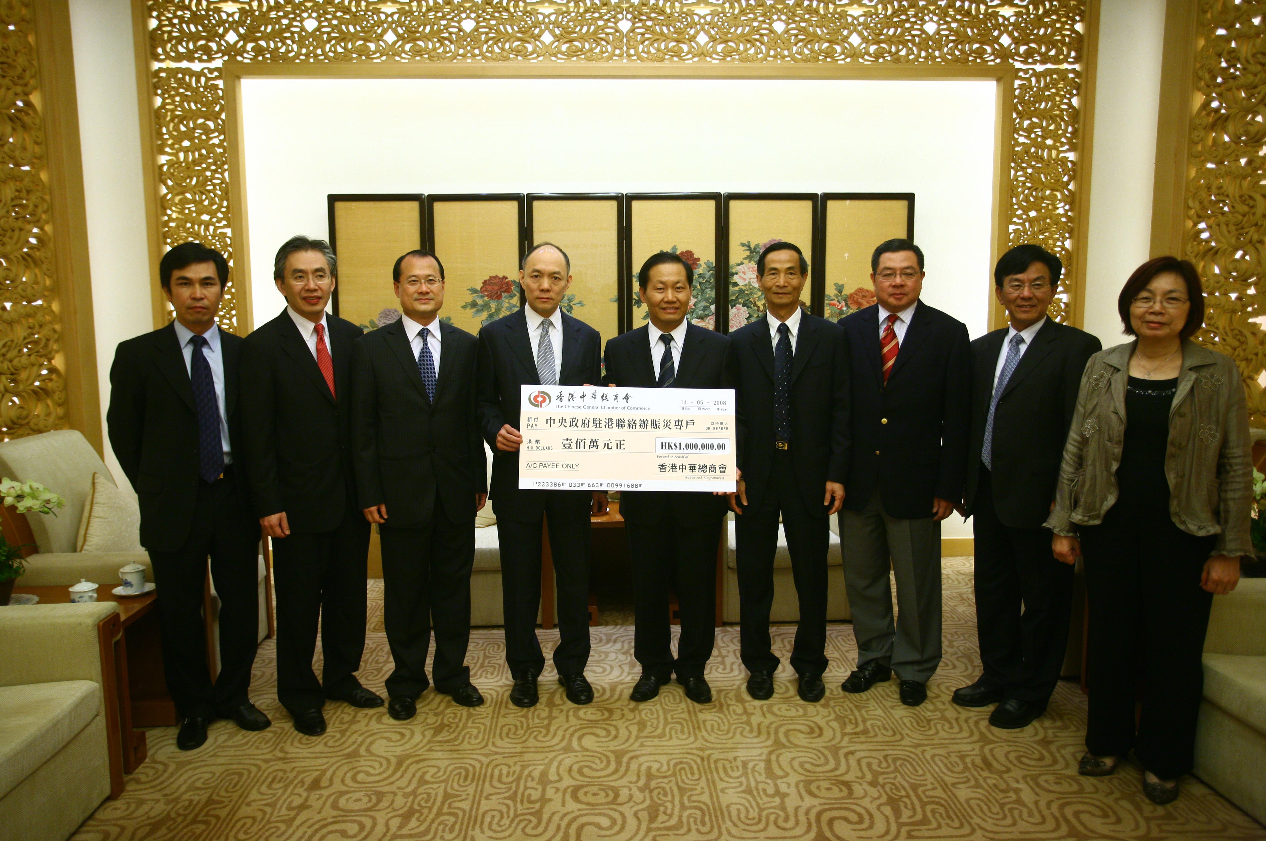 中總基金均伸出援手