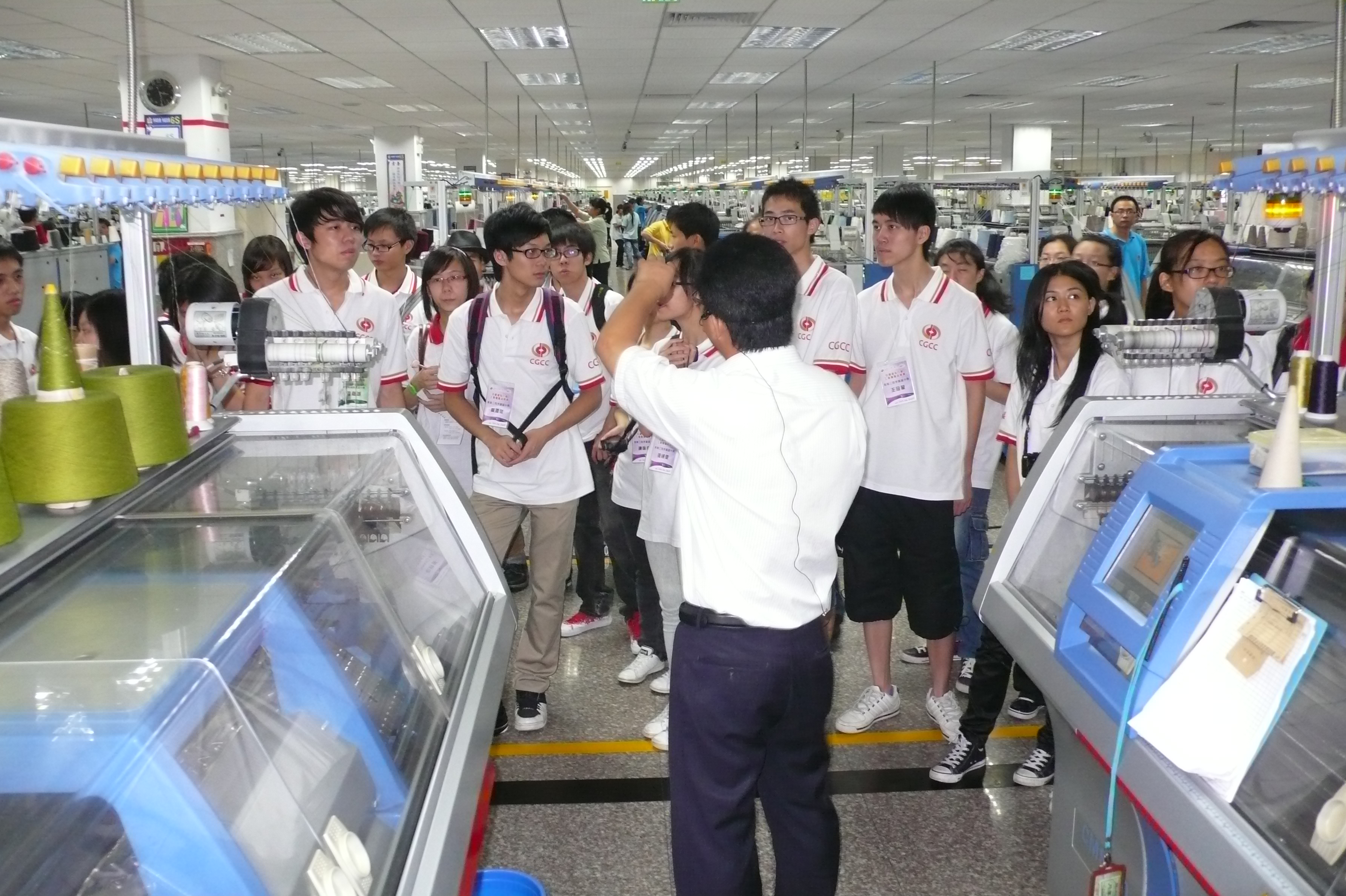 贊助中學生到內地工業園作企業實習